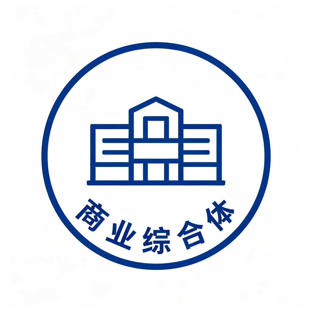 商业综合体膜结构工程