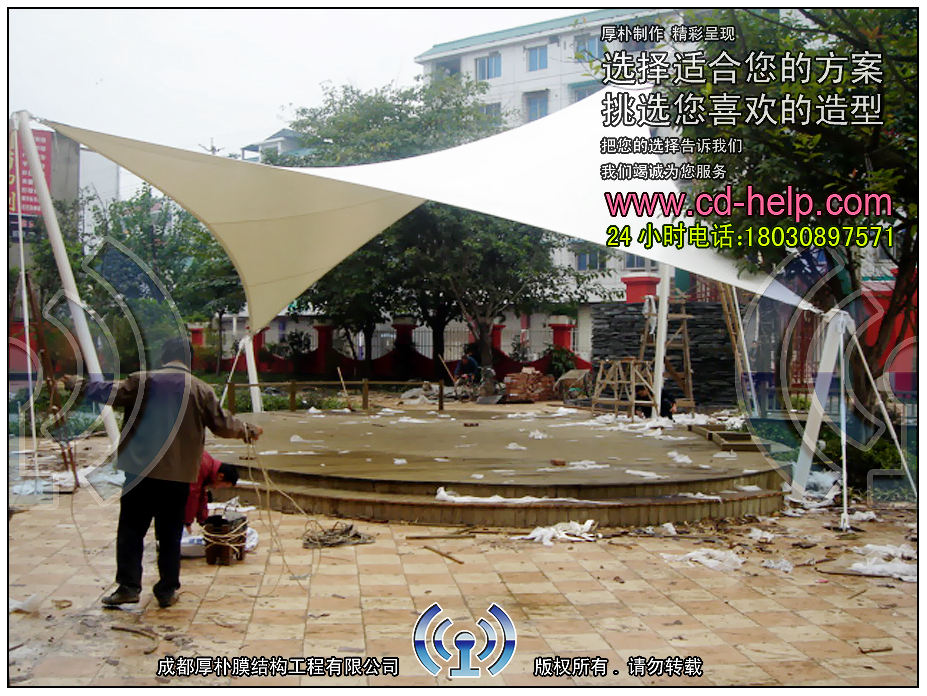 中江阳光盛元酒吧景观膜结构工程照片2_成都膜结构案例