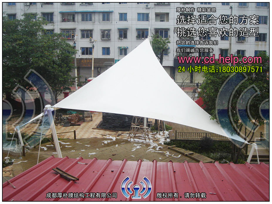 中江阳光盛元酒吧景观膜结构工程照片6_成都膜结构案例