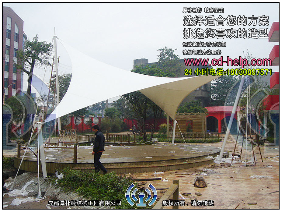 中江阳光盛元酒吧景观膜结构工程照片7_成都膜结构案例