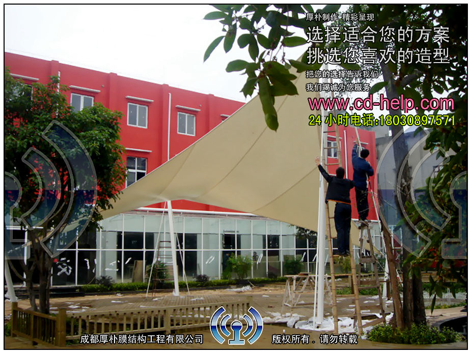 中江阳光盛元酒吧景观膜结构工程照片12_成都膜结构案例