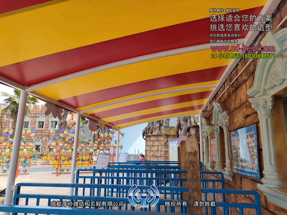 乐至秋千王国游乐场膜结构工程照片12_成都膜结构案例