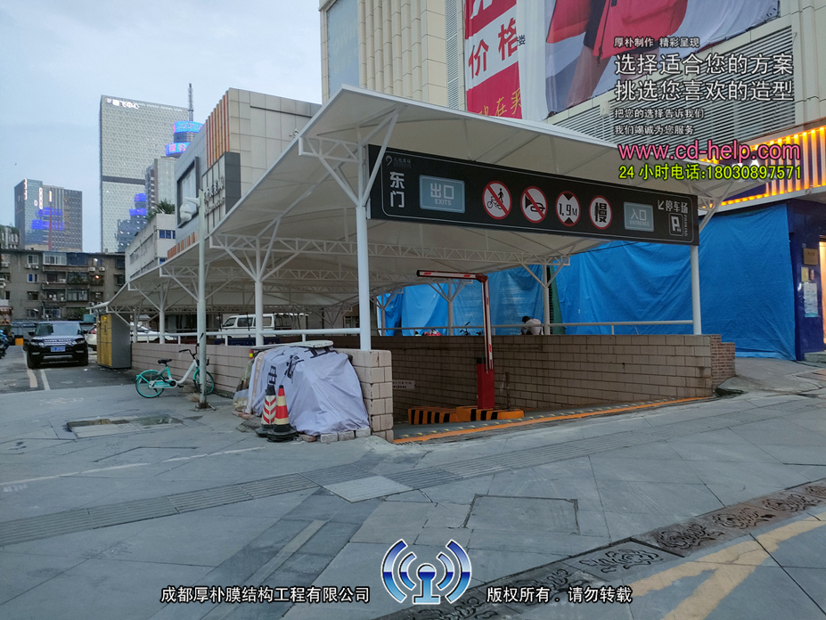 九龙广场通道膜结构工程照片4_成都膜结构案例