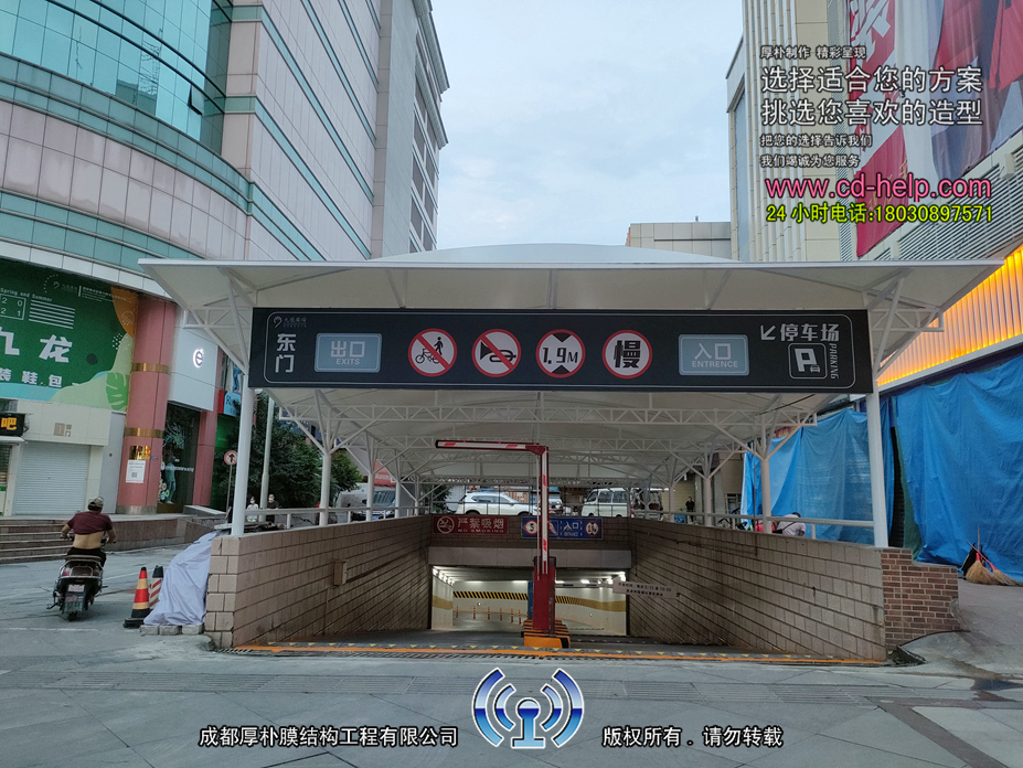 九龙广场通道膜结构工程照片12_成都膜结构案例