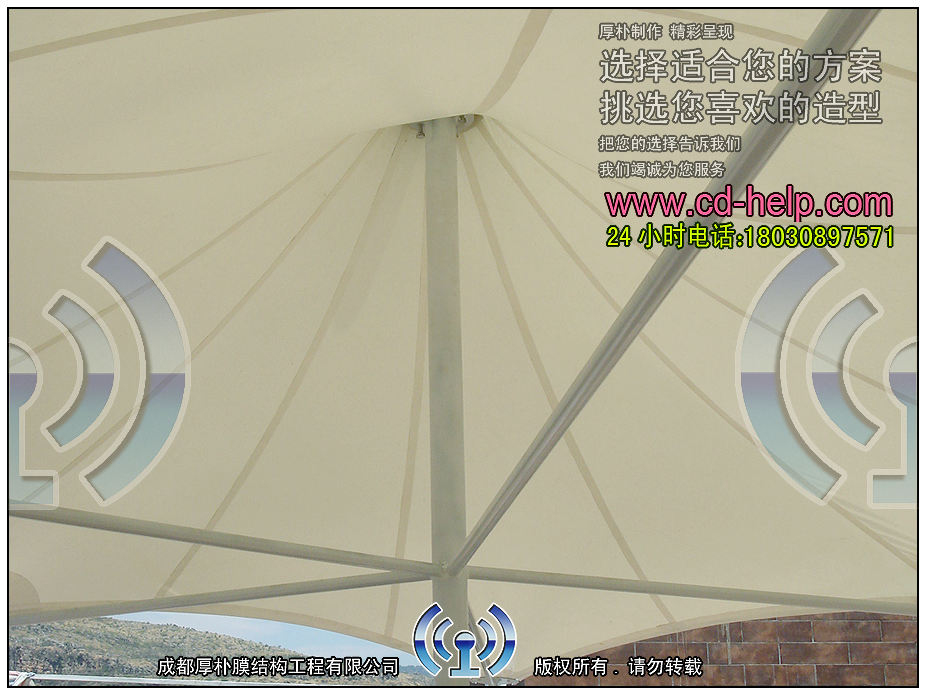 云南丽江华坪茶楼屋顶景观膜结构工程照片3_成都膜结构案例