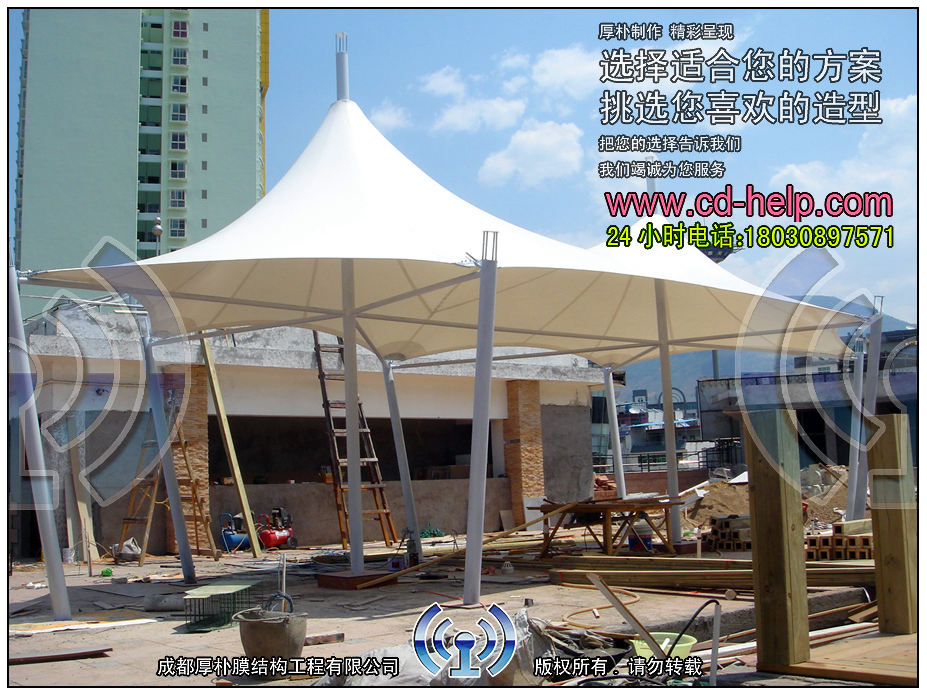 云南丽江华坪茶楼屋顶景观膜结构工程照片5_成都膜结构案例