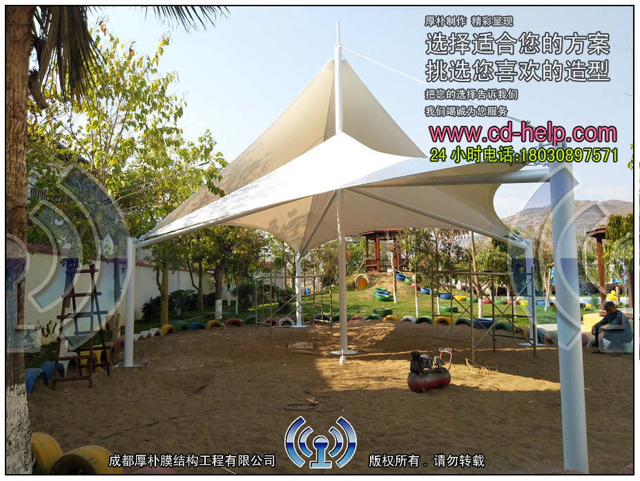 云南华坪县幼儿园膜结构实景图