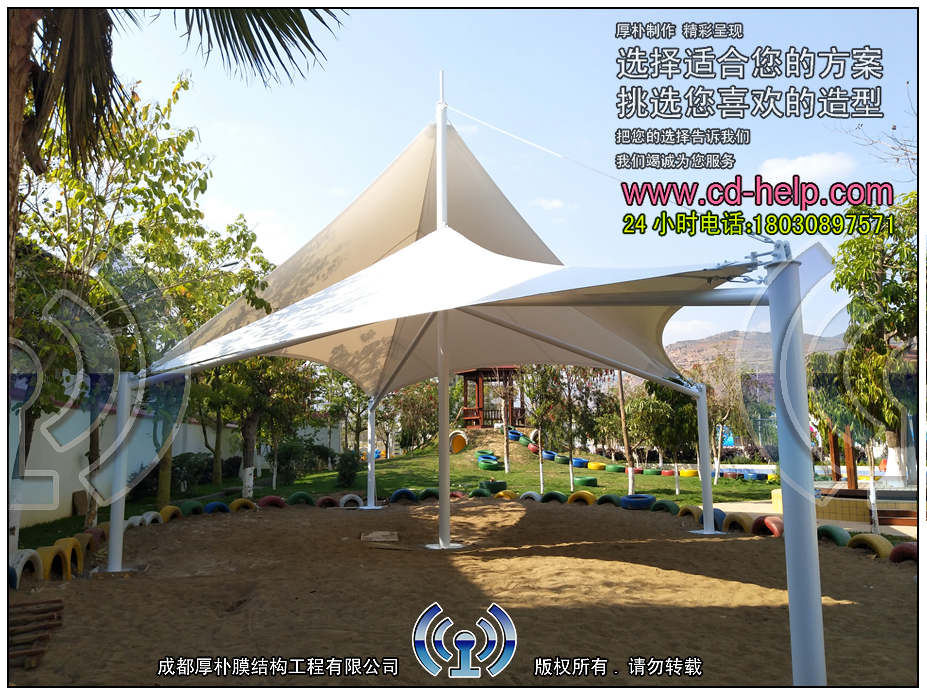 云南华坪县幼儿园膜结构工程照片6_成都膜结构案例