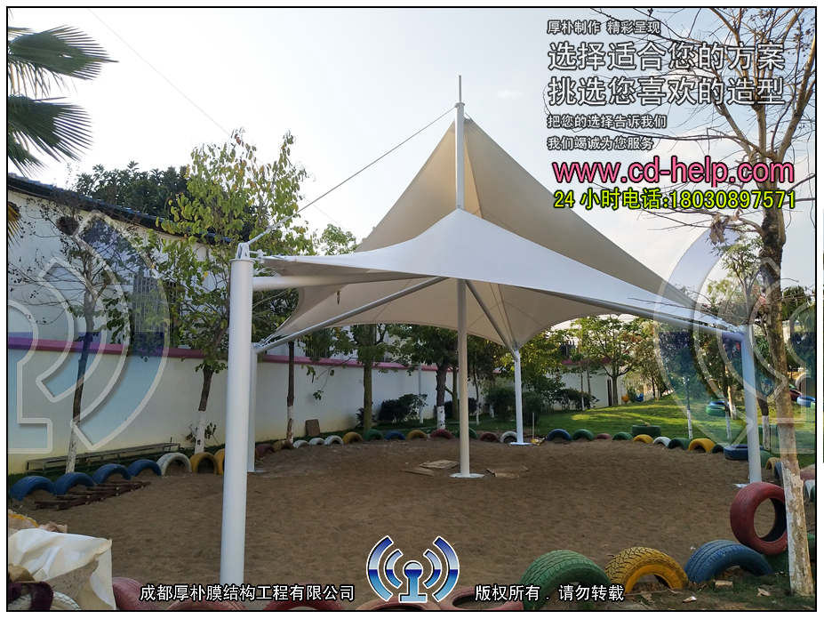 云南华坪县幼儿园膜结构工程照片8_成都膜结构案例