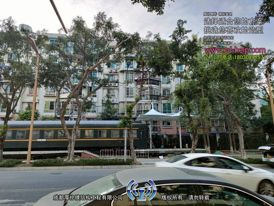 交大路火车酒吧膜结构工程照片4_成都膜结构案例