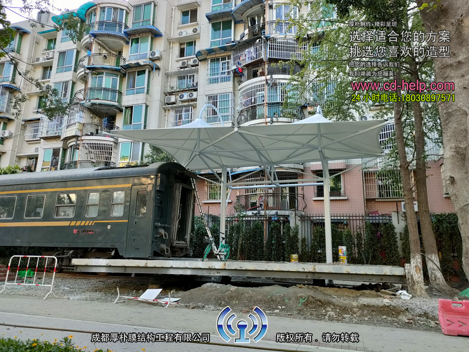 交大路火车酒吧膜结构工程照片5_成都膜结构案例