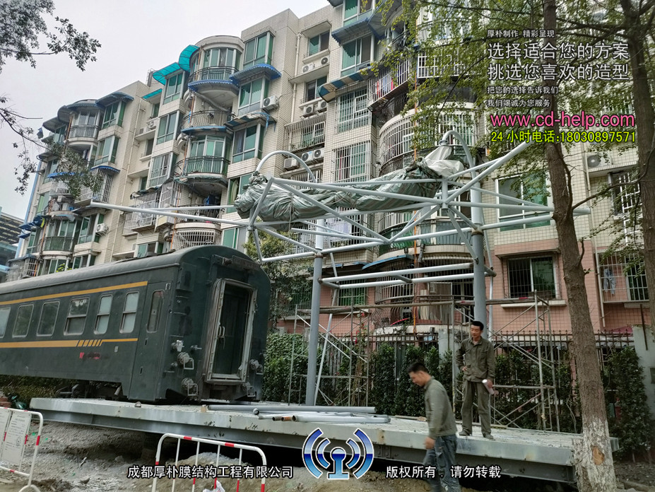 交大路火车酒吧膜结构工程照片9_成都膜结构案例