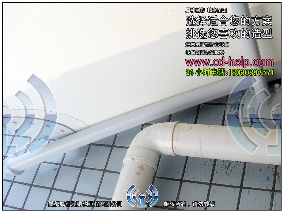 内江小区屋顶膜结构工程照片2_成都膜结构案例
