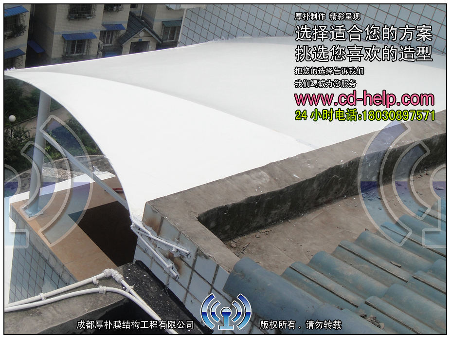 内江小区屋顶膜结构工程照片7_成都膜结构案例