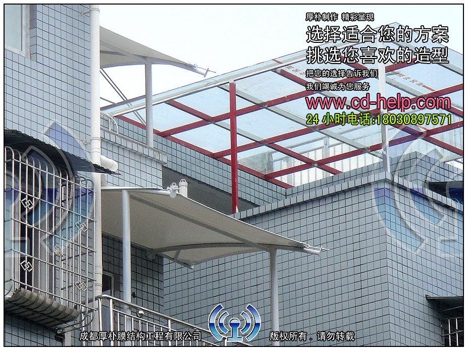 内江小区屋顶膜结构工程照片12_成都膜结构案例