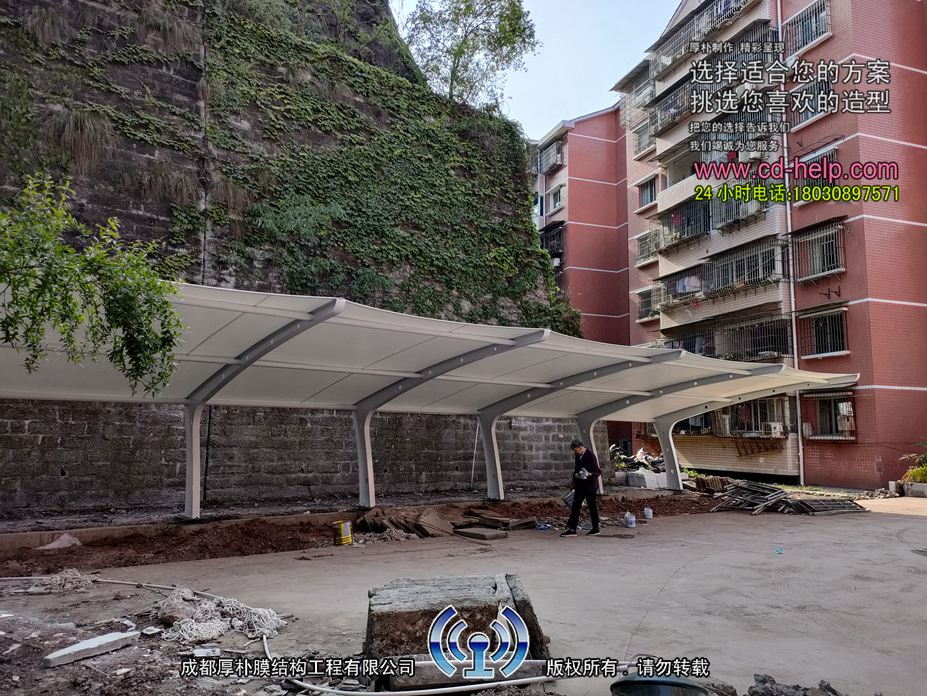 内江小区机动车棚膜结构工程照片1_成都膜结构案例