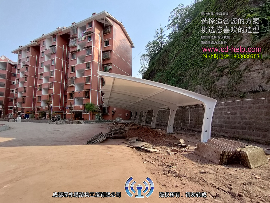 内江小区机动车棚膜结构工程照片2_成都膜结构案例