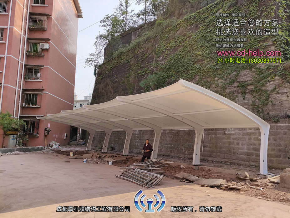 内江小区机动车棚膜结构工程照片12_成都膜结构案例