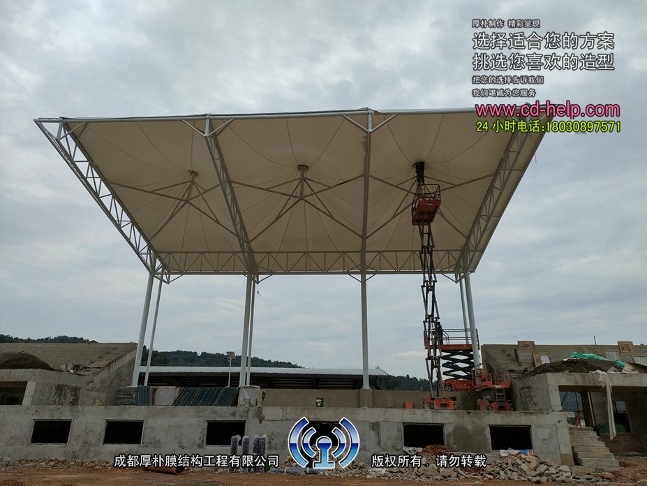 剑门小学体育看台膜结构工程照片6_成都膜结构案例