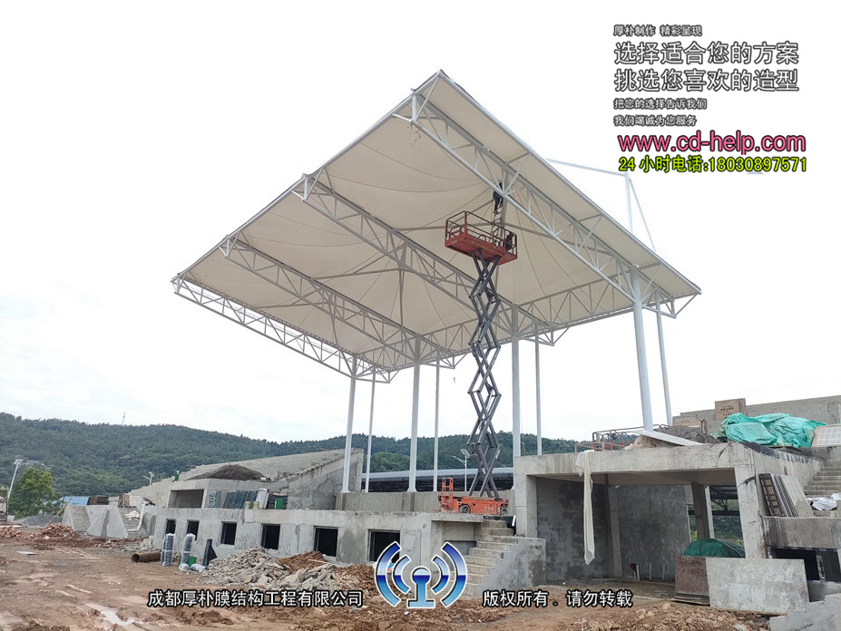 剑门小学体育看台膜结构工程照片7_成都膜结构案例