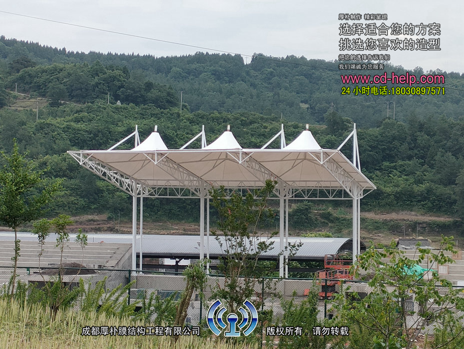 剑门小学体育看台膜结构工程照片8_成都膜结构案例