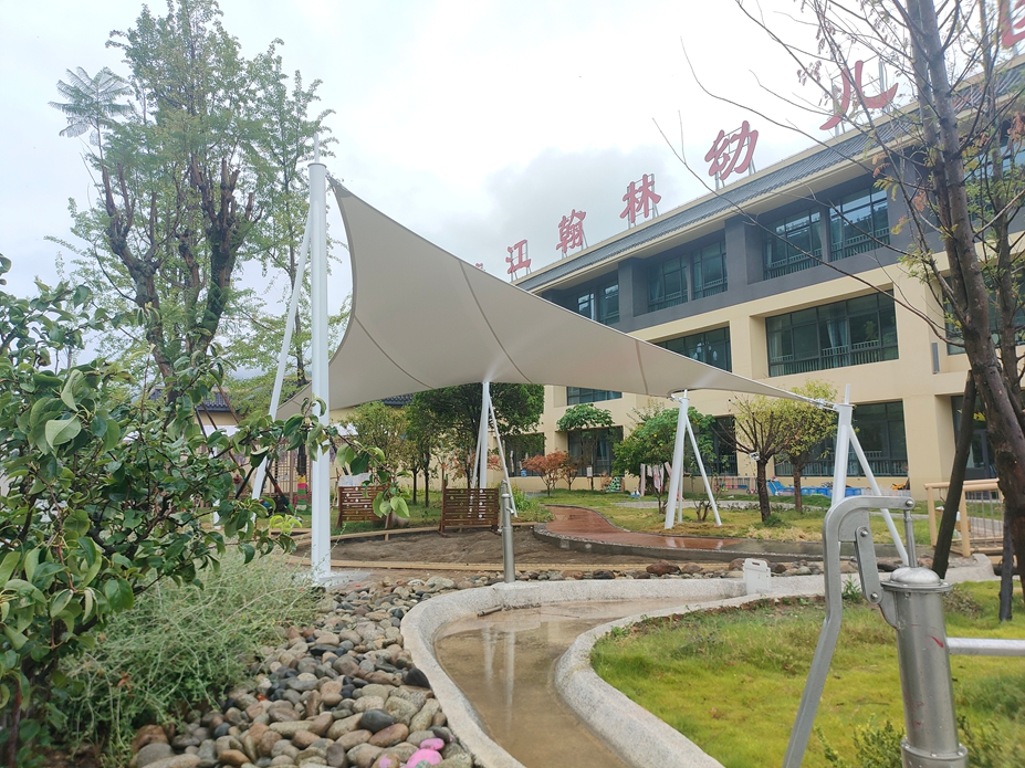剑阁清江翰林幼儿园膜结构工程照片5_成都膜结构案例