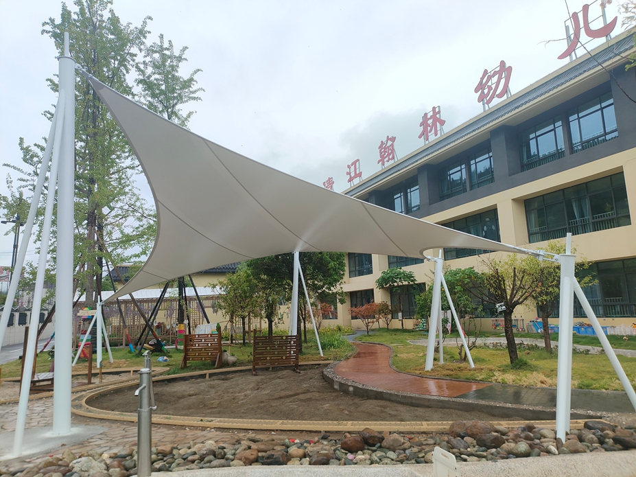 剑阁清江翰林幼儿园膜结构工程照片6_成都膜结构案例
