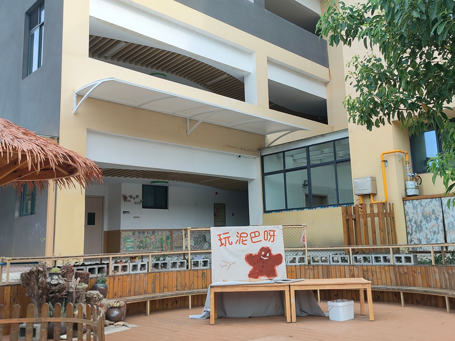 剑阁清江翰林幼儿园膜结构工程照片12_成都膜结构案例