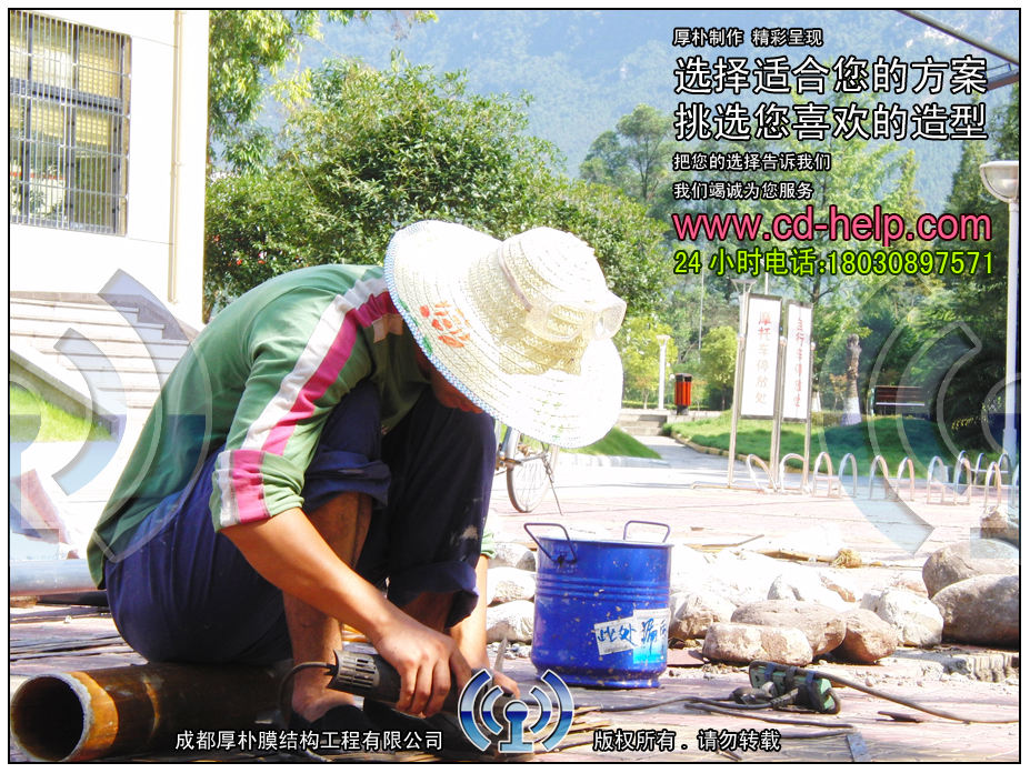 北川车棚膜结构工程照片2_成都膜结构案例