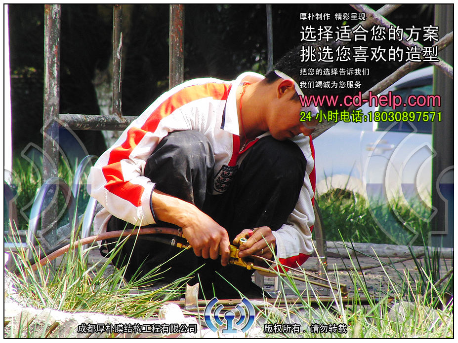 北川车棚膜结构工程照片3_成都膜结构案例