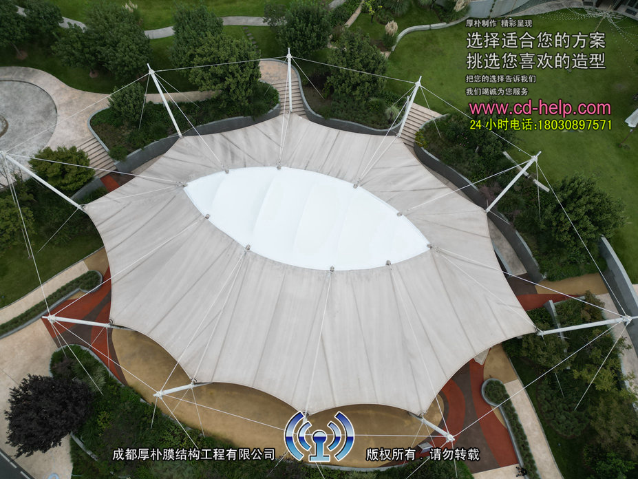 华阳麓客岛广场膜结构实景图