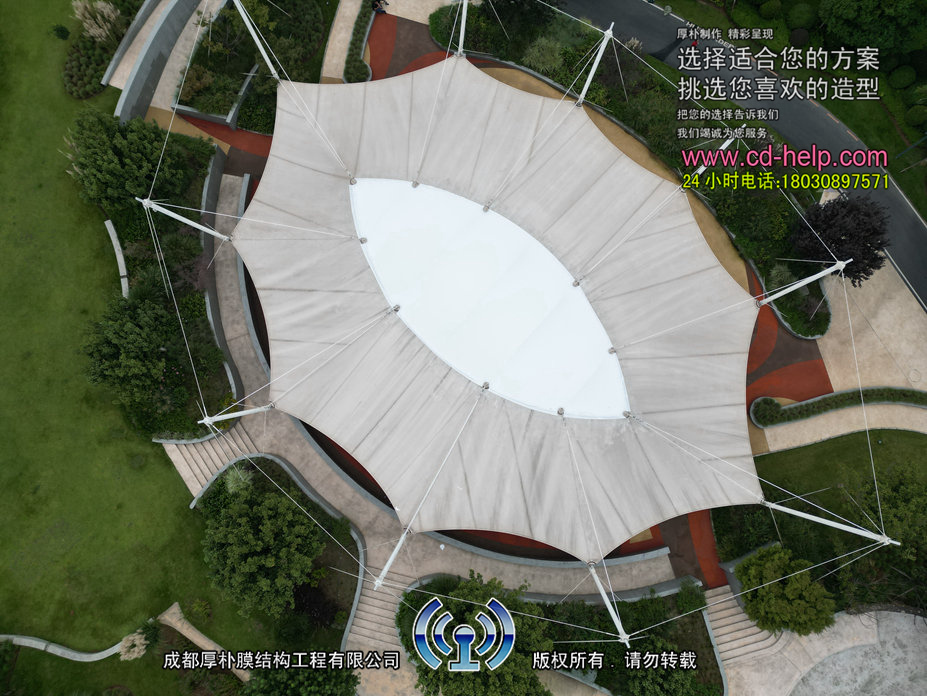 华阳麓客岛广场膜结构工程照片6_成都膜结构案例