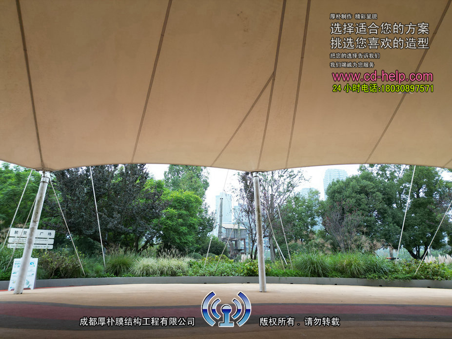 华阳麓客岛广场膜结构工程照片7_成都膜结构案例