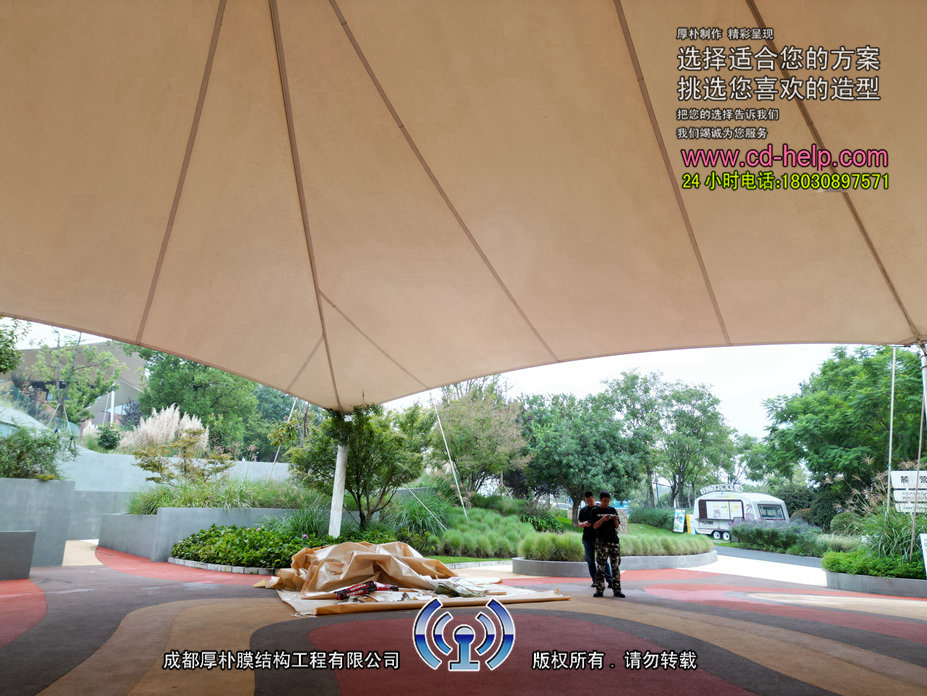 华阳麓客岛广场膜结构工程照片8_成都膜结构案例