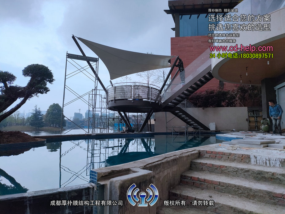 华阳黑珍珠麒麟荟别墅膜结构工程照片4_成都膜结构案例