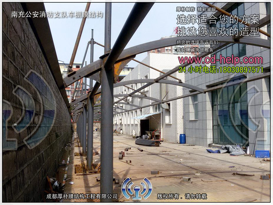 南充公安消防支队车棚膜结构工程照片4_成都膜结构案例