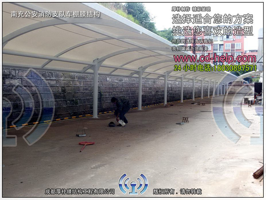 南充公安消防支队车棚膜结构工程照片5_成都膜结构案例