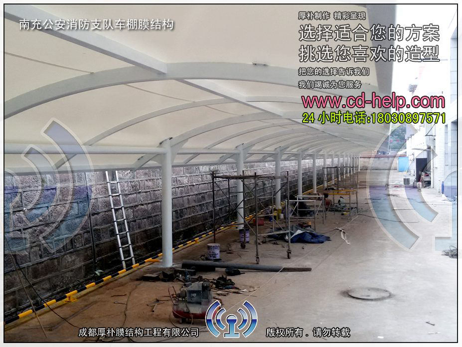 南充公安消防支队车棚膜结构工程照片6_成都膜结构案例