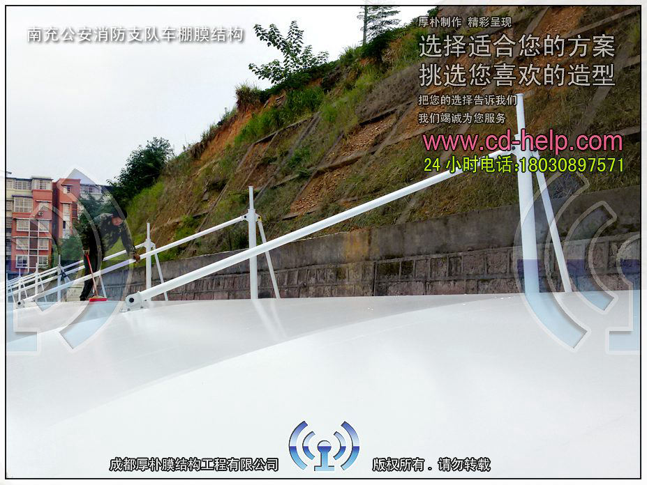 南充公安消防支队车棚膜结构工程照片11_成都膜结构案例