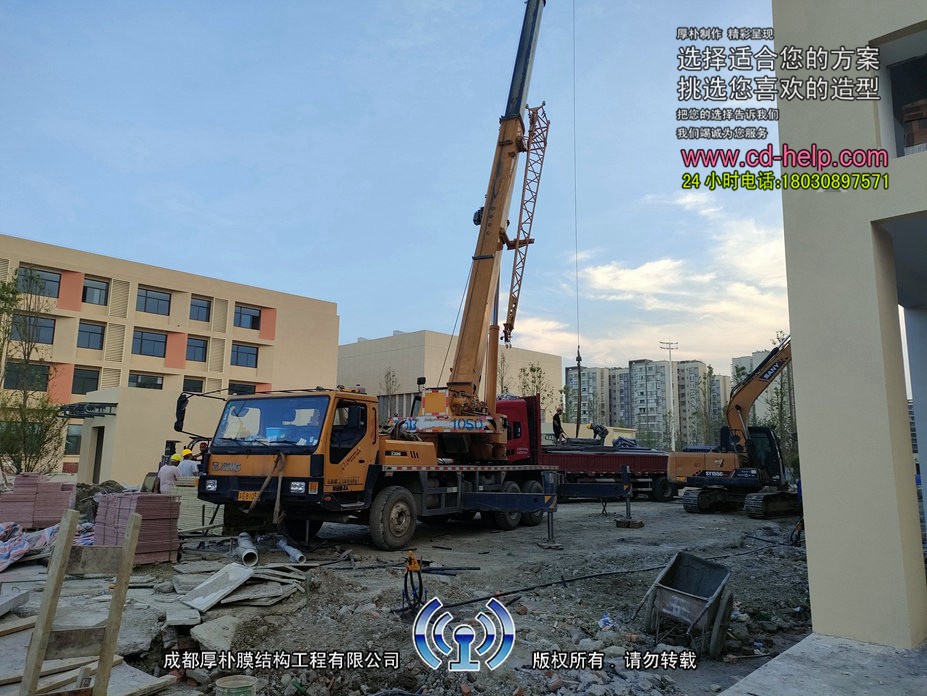 双流学校看台膜结构工程照片2_成都膜结构案例