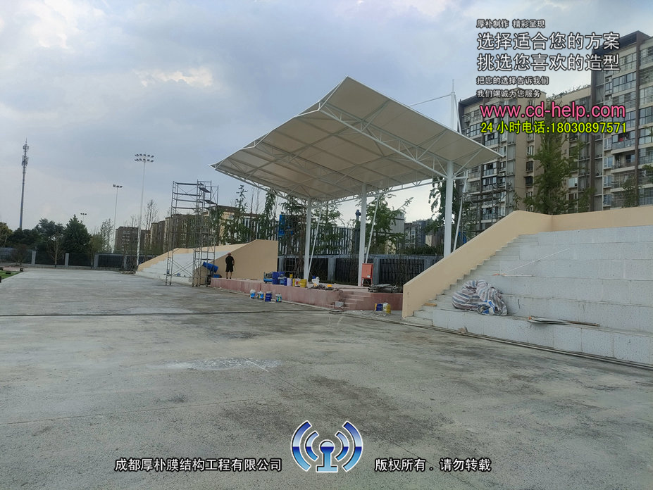 双流学校看台膜结构工程照片6_成都膜结构案例
