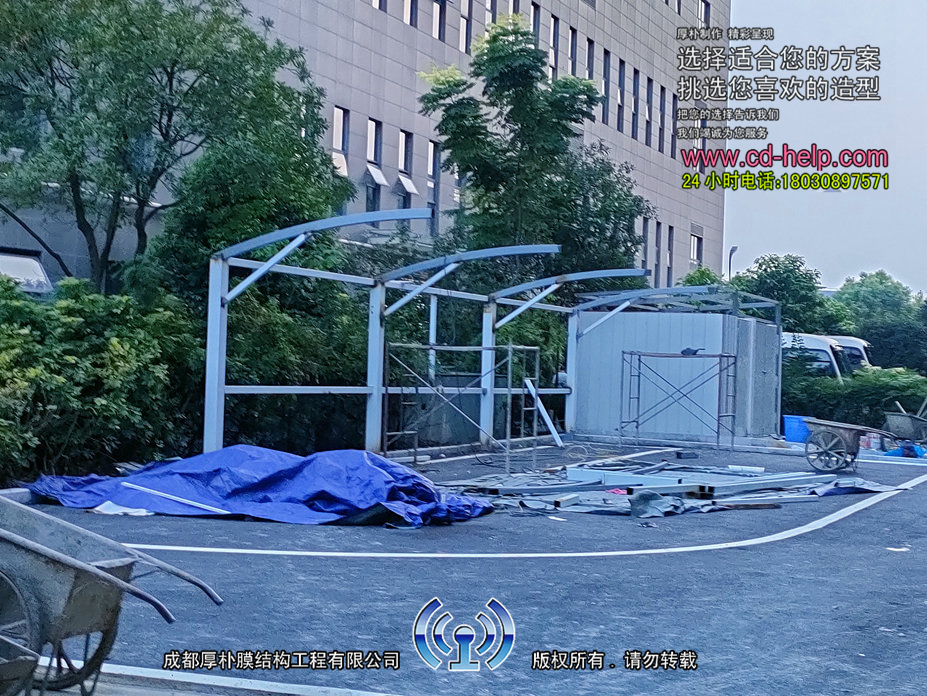 四川应急办车棚膜结构工程照片3_成都膜结构案例