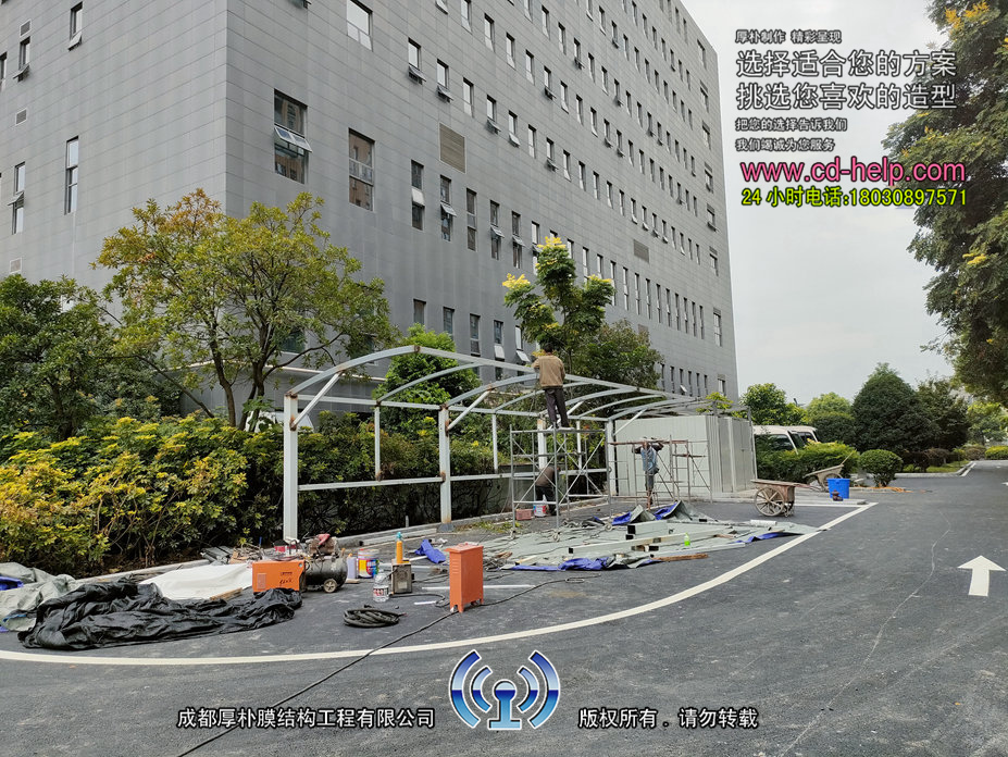四川应急办车棚膜结构工程照片4_成都膜结构案例