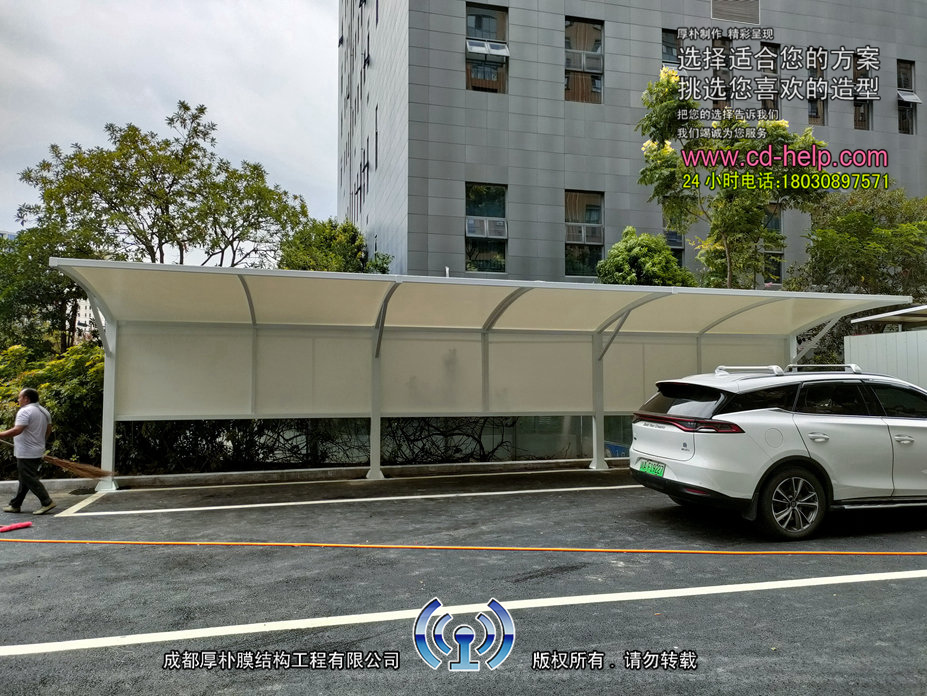 四川应急办车棚膜结构工程照片8_成都膜结构案例