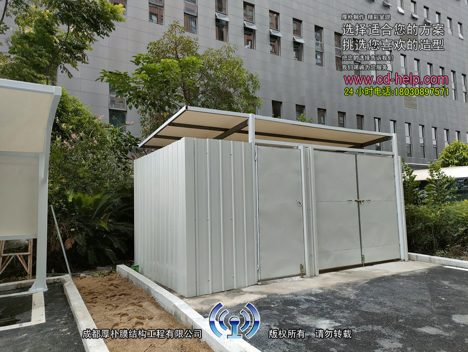 四川应急办车棚膜结构工程照片11_成都膜结构案例