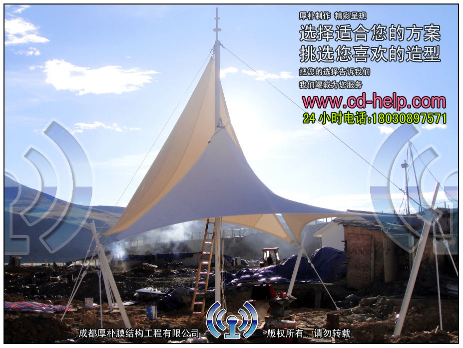 四川邦达机场景观膜结构工程照片8_成都膜结构案例