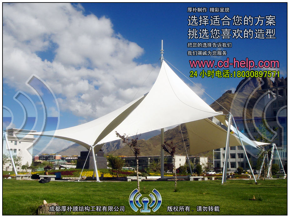 四川高新区管委会景观膜结构工程照片2_成都膜结构案例