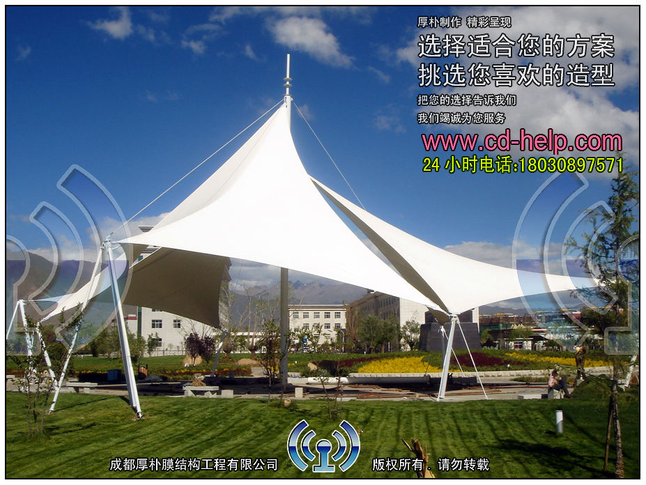 四川高新区管委会景观膜结构工程照片3_成都膜结构案例