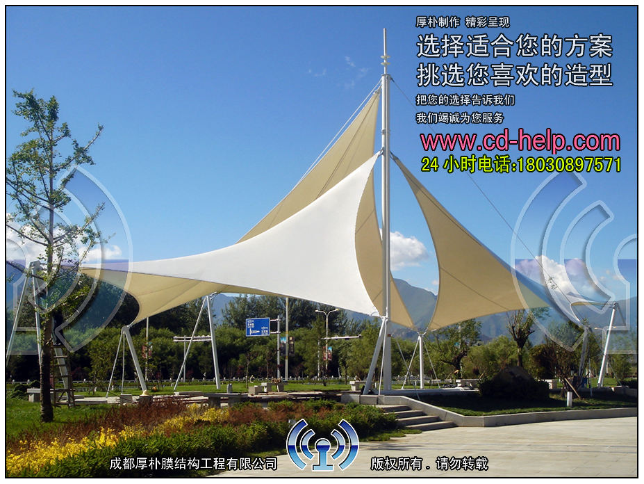四川高新区管委会景观膜结构工程照片4_成都膜结构案例