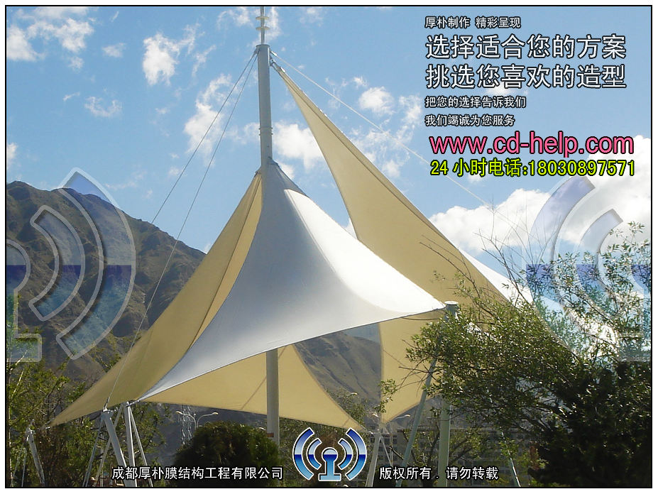 四川高新区管委会景观膜结构工程照片9_成都膜结构案例